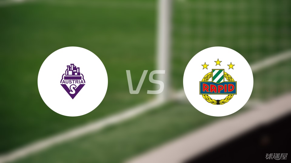 伯杰, 年队首发