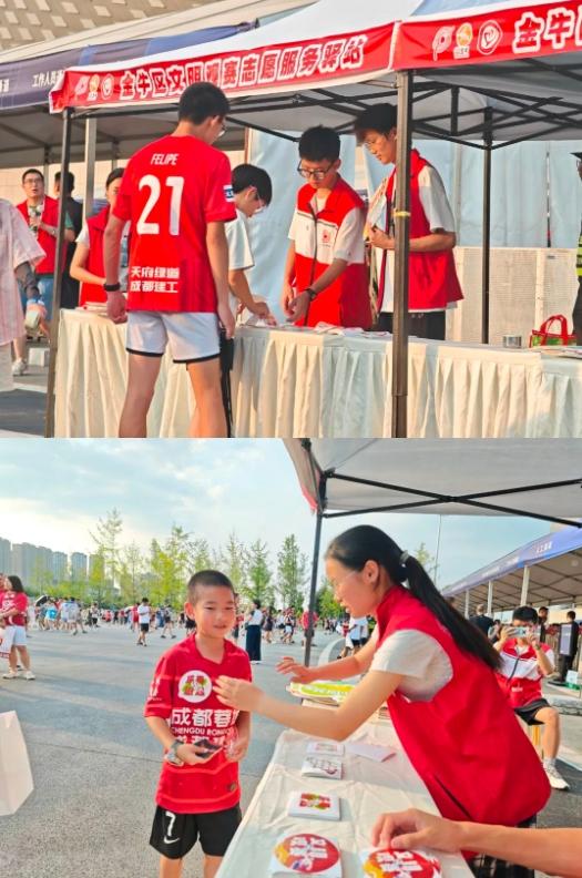 中心等承办, 系列文明实, 更让文明之