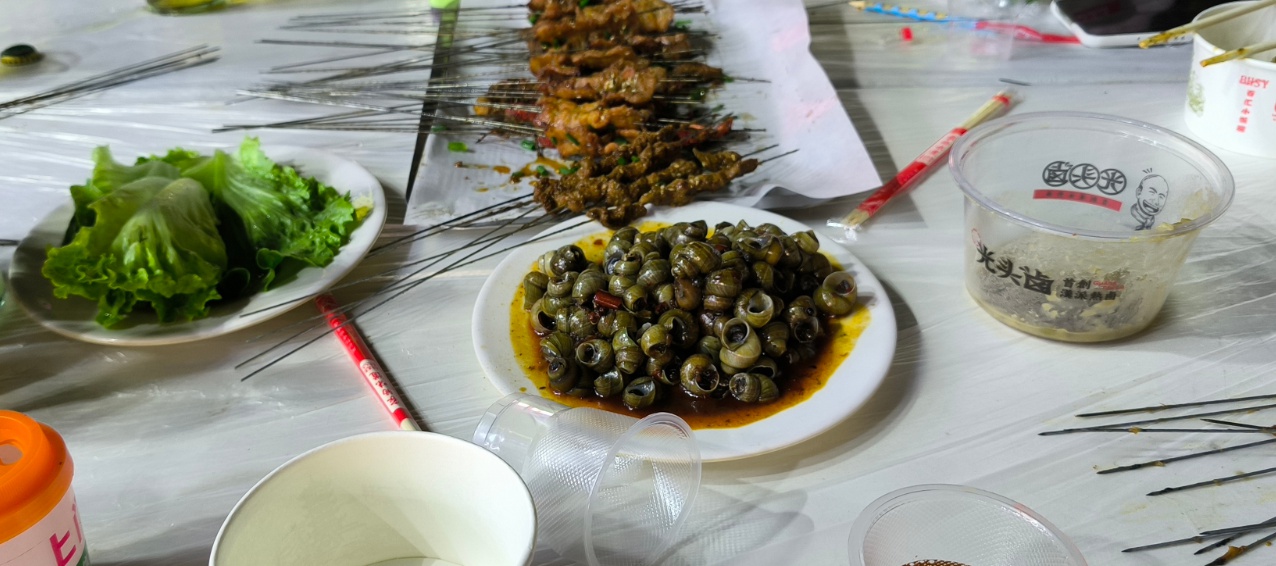 是快乐, 叶先生也深