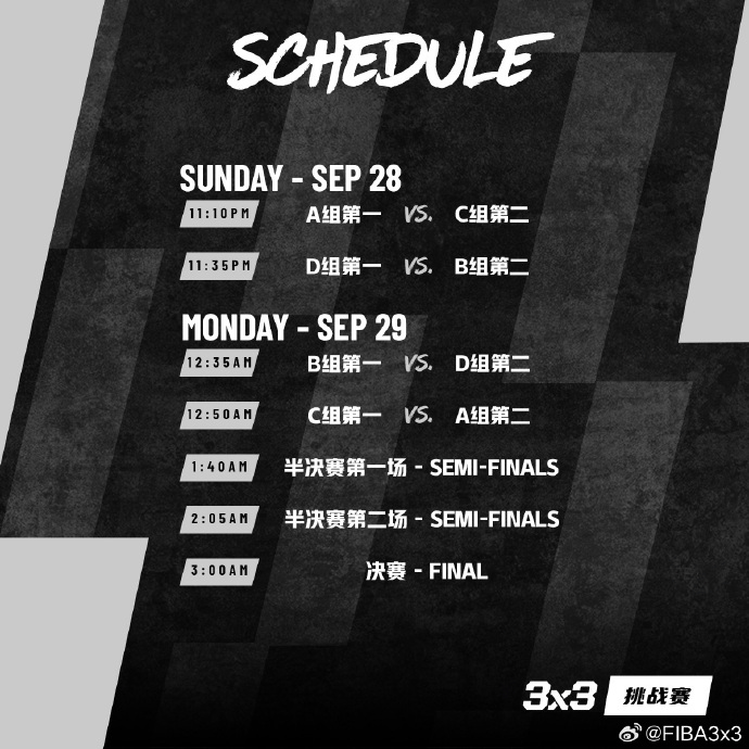 中国澳门大, tenan 中国澳门大, tenan