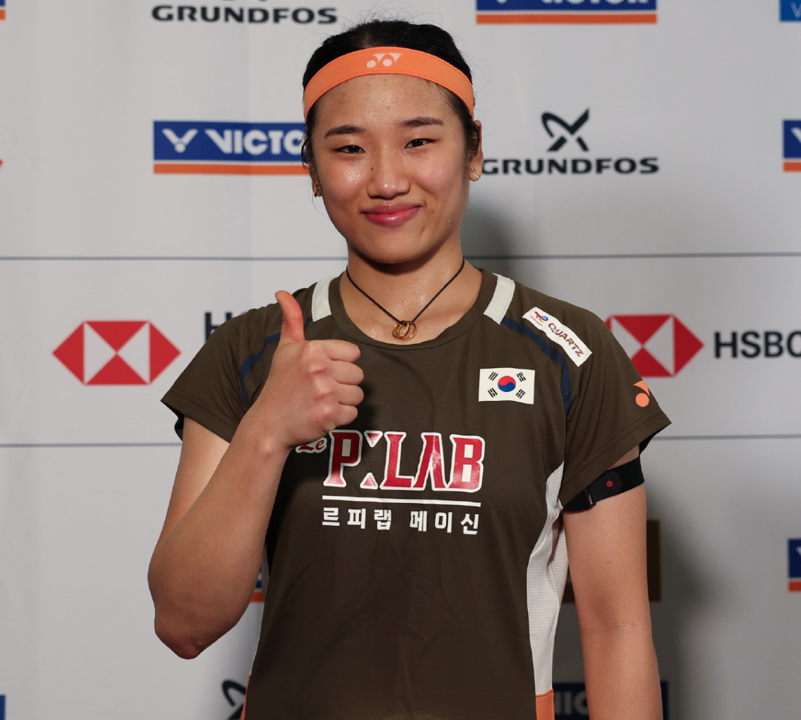 哈尔布, src, 开始专注力 哈尔布, src, 开始专注力