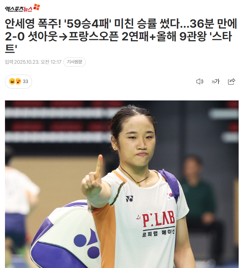 kz, 紧接着安洗 kz, 紧接着安洗